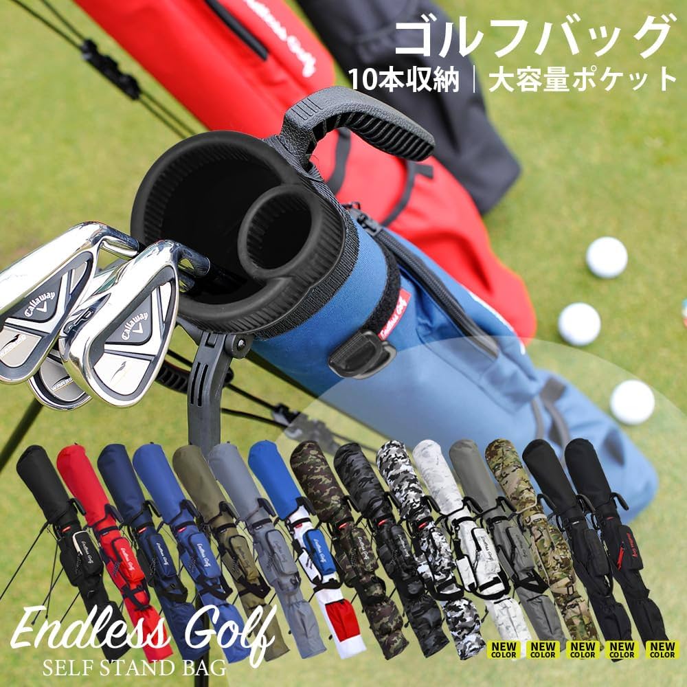   GOLF セルフスタンド セルフスタンド | デサントゴルフ公式